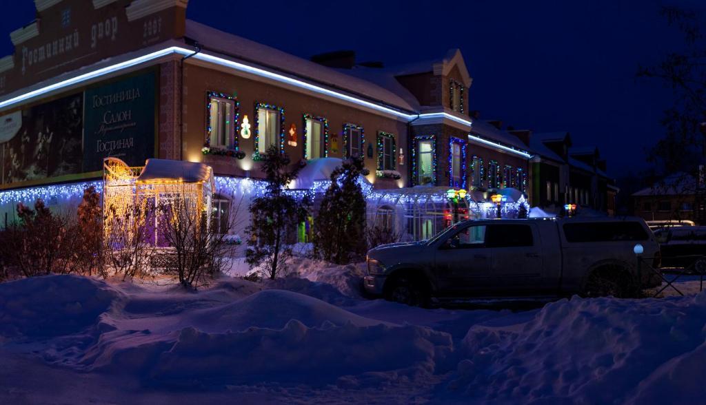 Hotel Staroyamskaya Torzhok Exterior foto